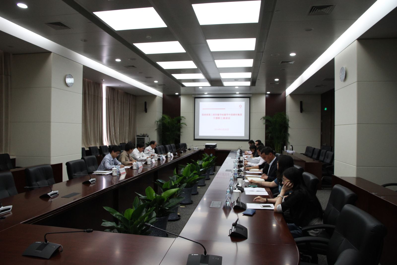 8040威尼斯(中国)有限公司官网