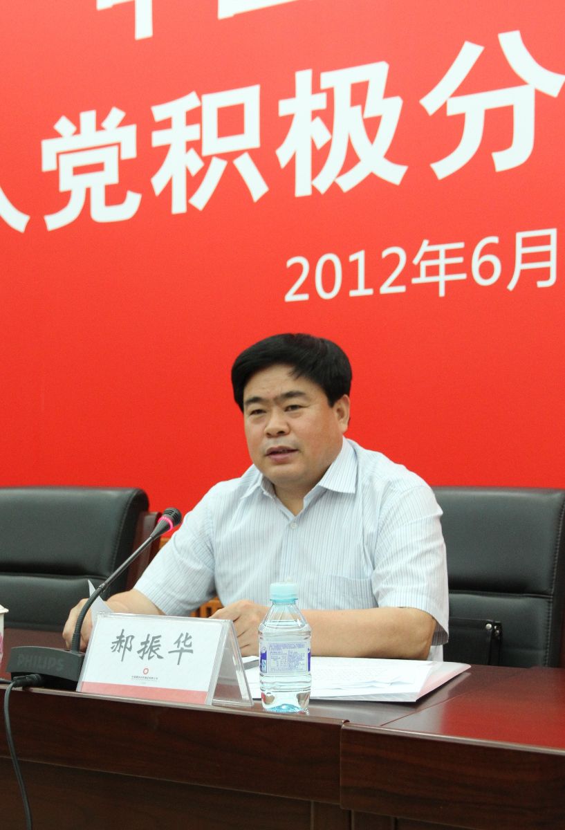 8040威尼斯(中国)有限公司官网