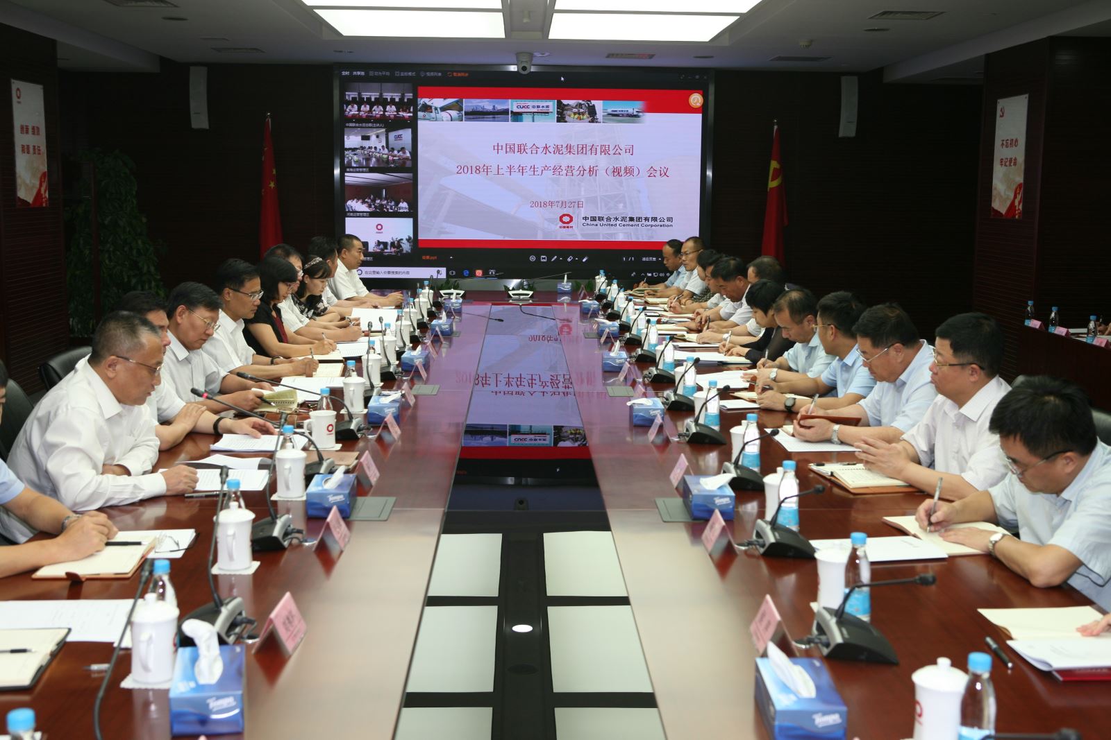 8040威尼斯(中国)有限公司官网