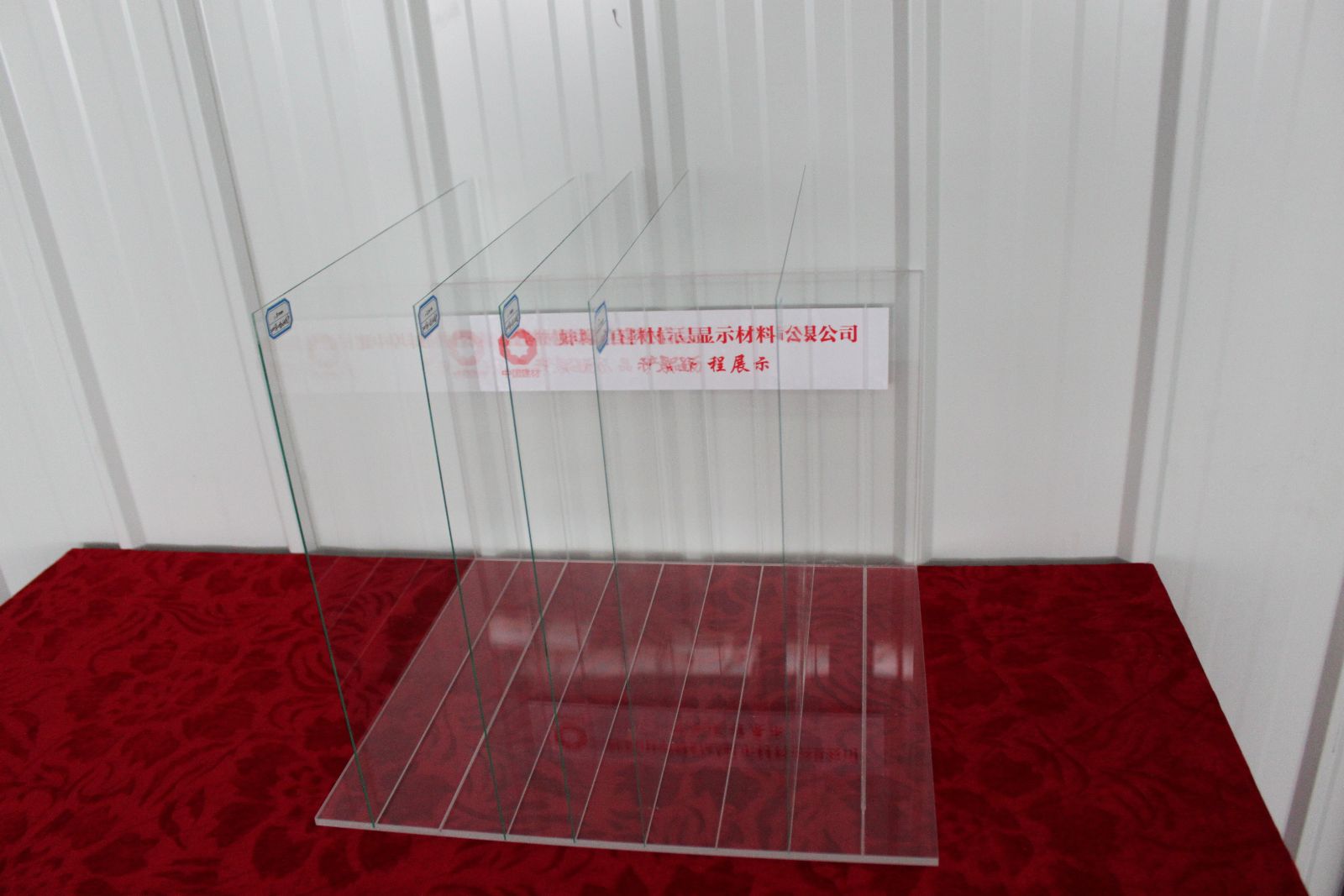 8040威尼斯(中国)有限公司官网