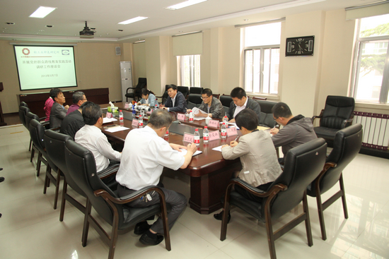 8040威尼斯(中国)有限公司官网