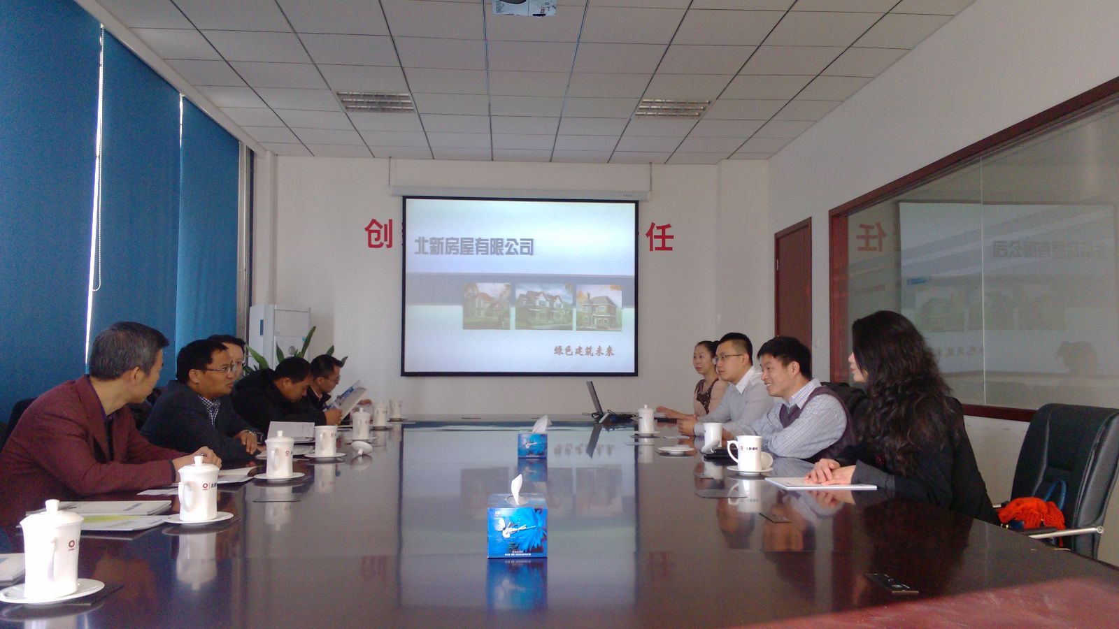 8040威尼斯(中国)有限公司官网