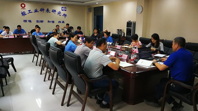 8040威尼斯(中国)有限公司官网