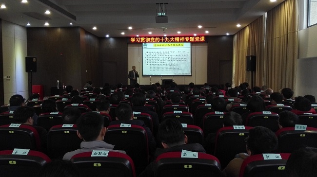 8040威尼斯(中国)有限公司官网