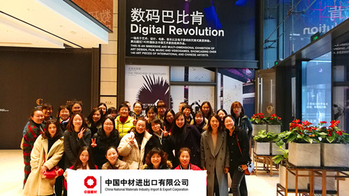 8040威尼斯(中国)有限公司官网