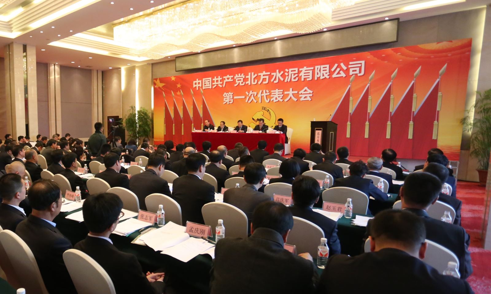 8040威尼斯(中国)有限公司官网