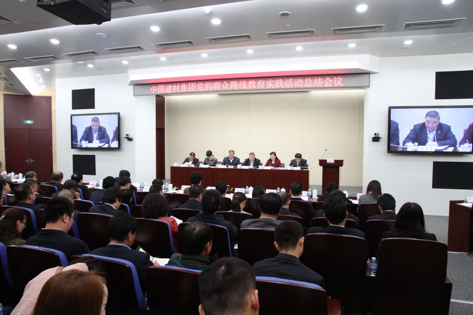 8040威尼斯(中国)有限公司官网