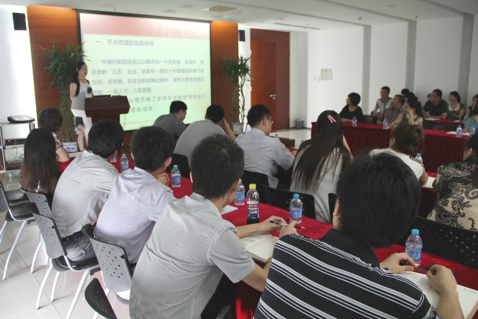 8040威尼斯(中国)有限公司官网