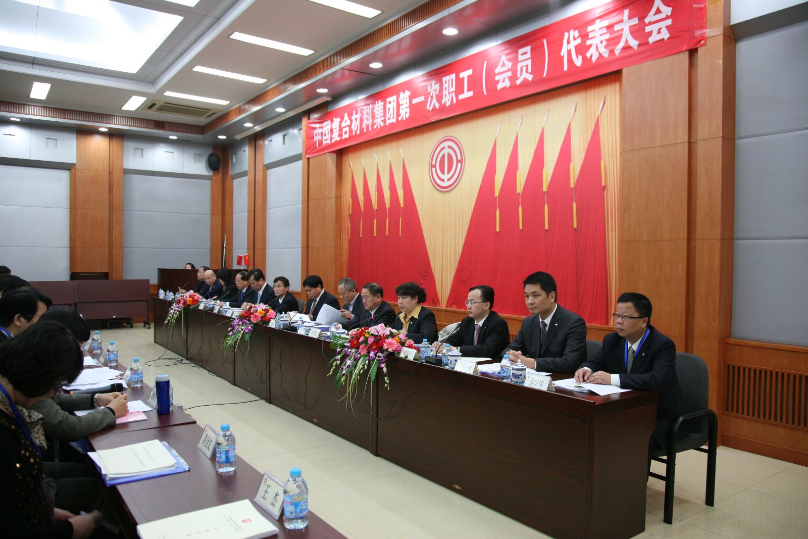 8040威尼斯(中国)有限公司官网