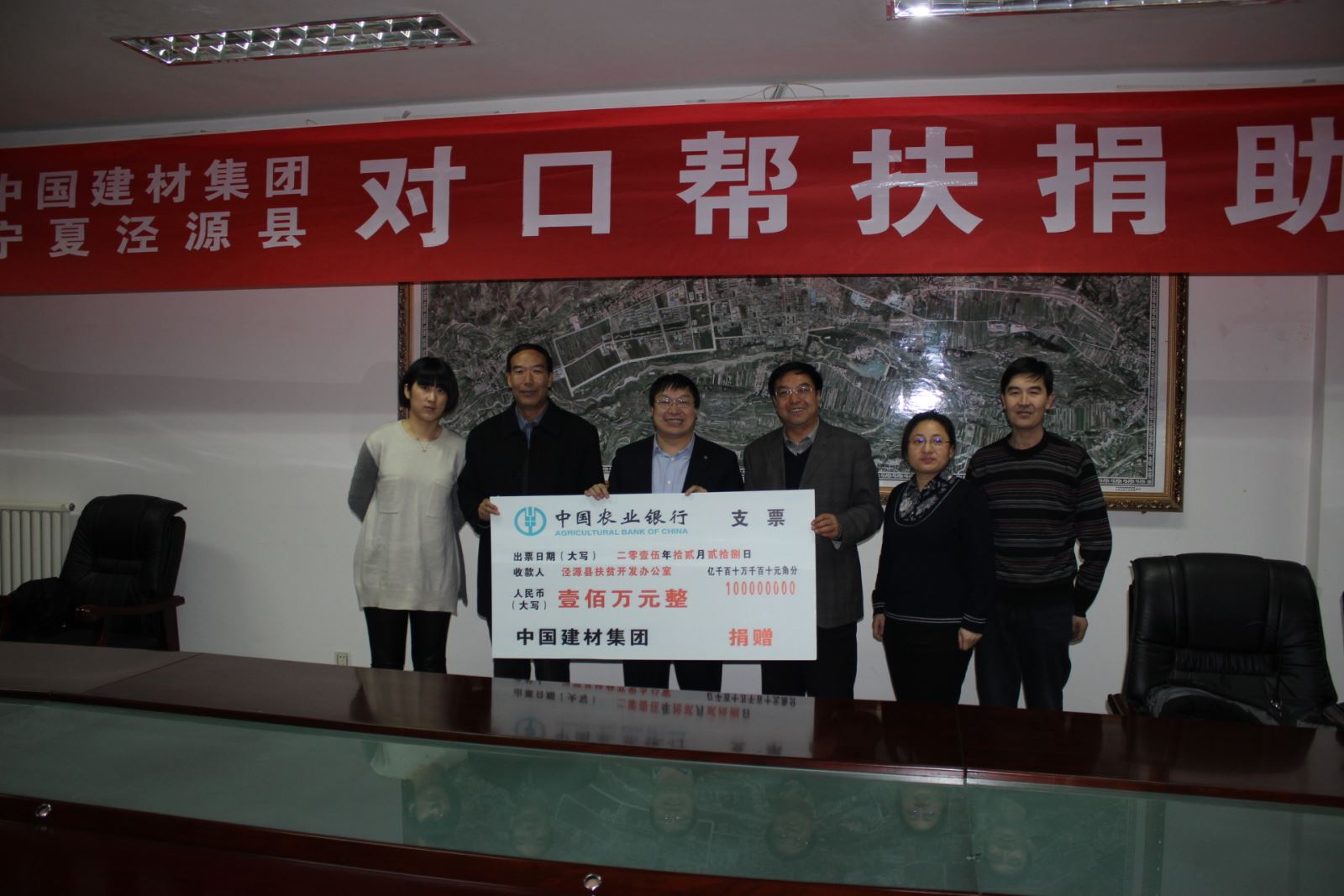 8040威尼斯(中国)有限公司官网