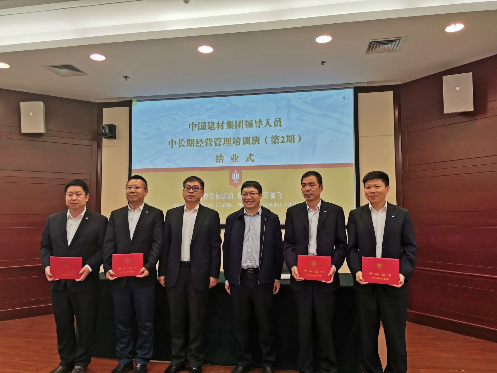 8040威尼斯(中国)有限公司官网