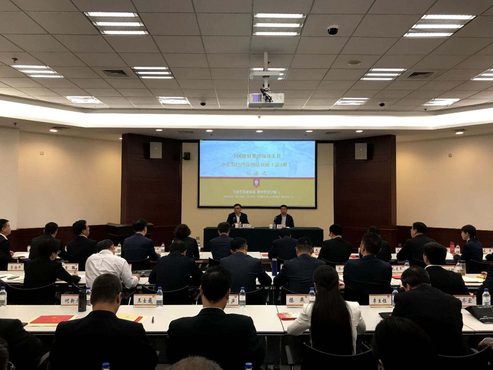 8040威尼斯(中国)有限公司官网