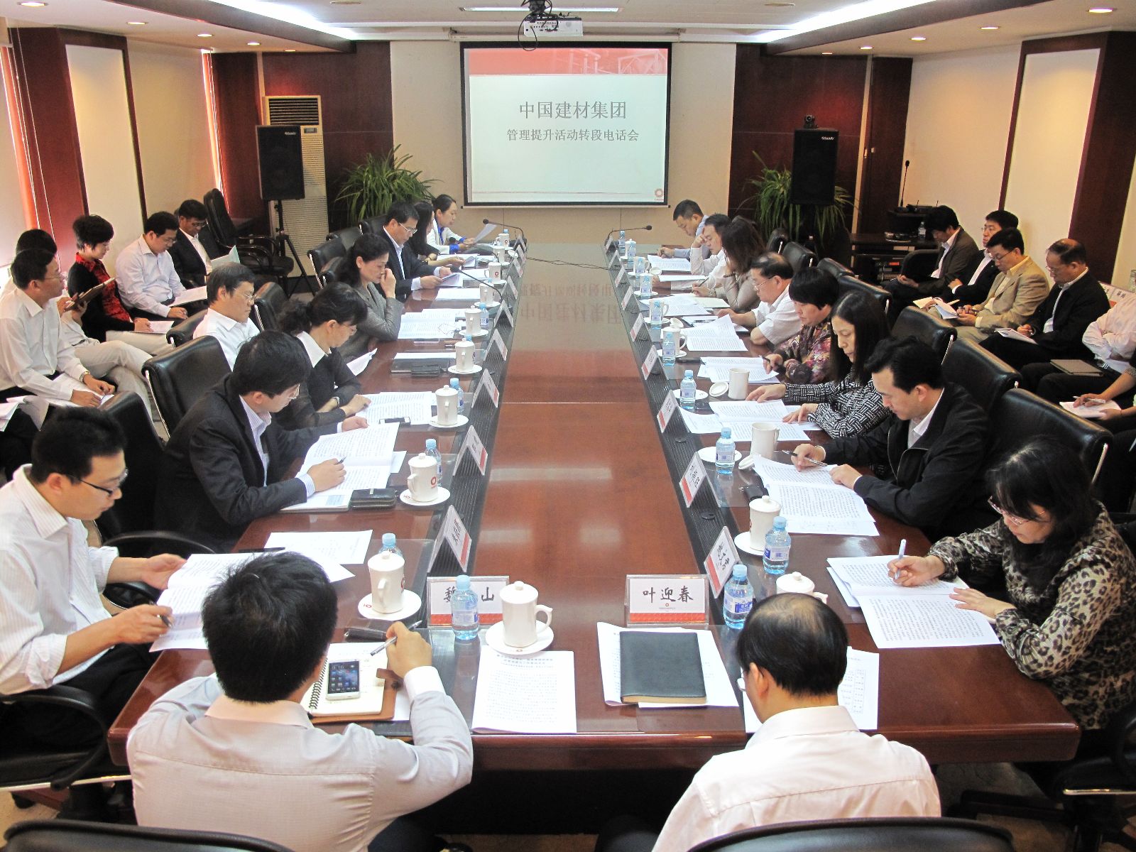 8040威尼斯(中国)有限公司官网