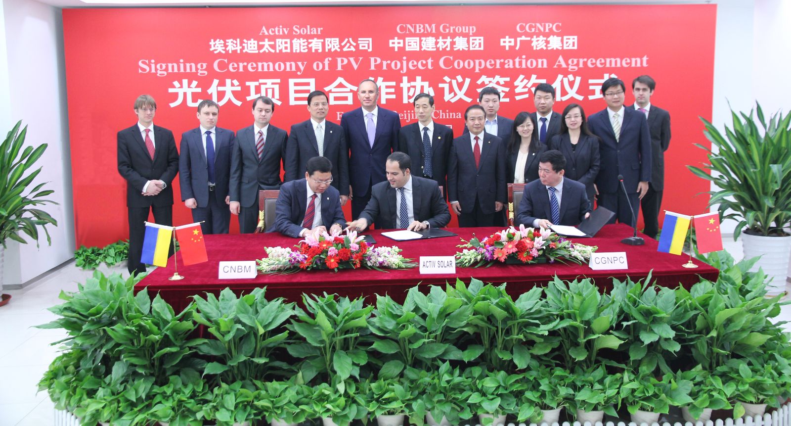 8040威尼斯(中国)有限公司官网