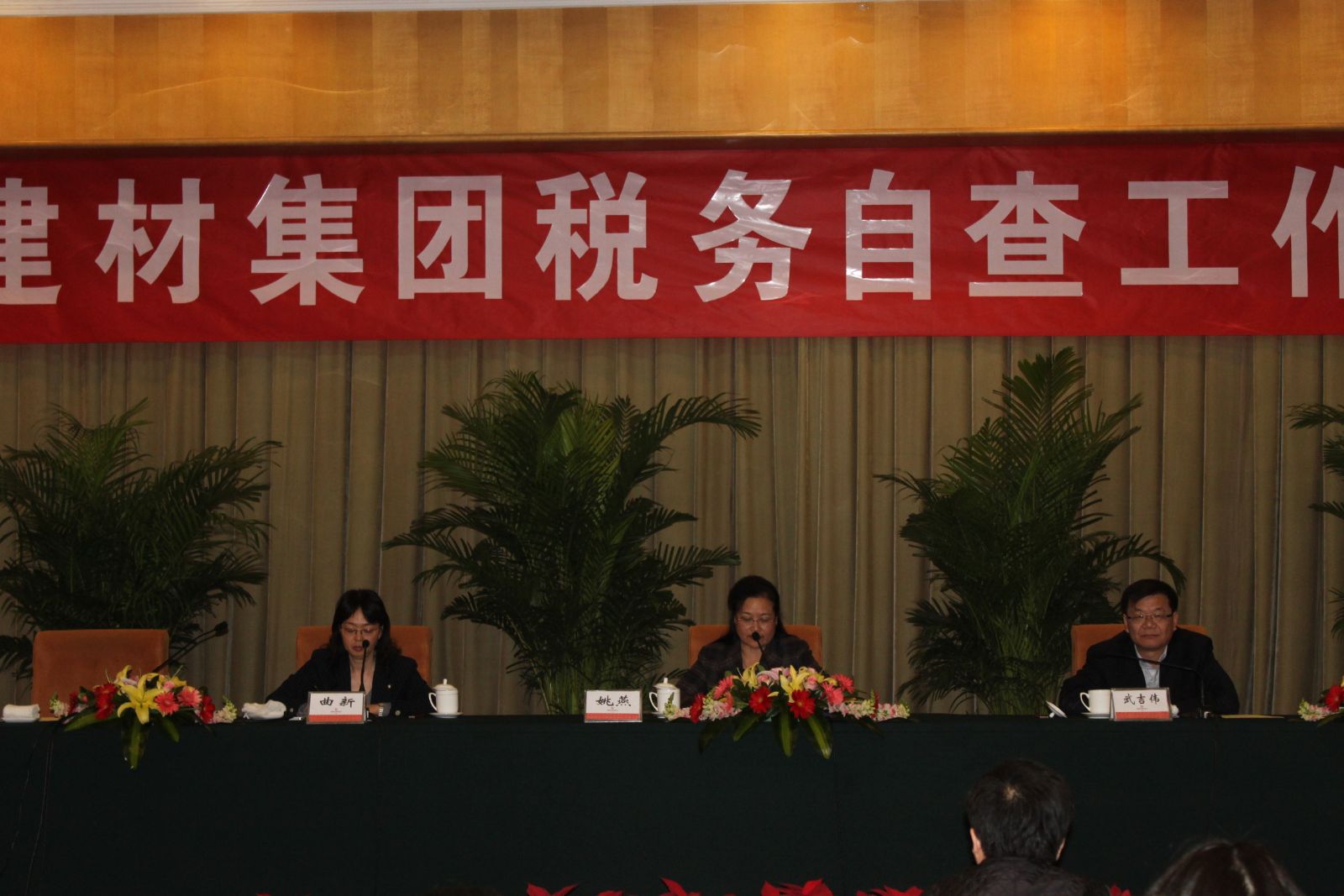 8040威尼斯(中国)有限公司官网