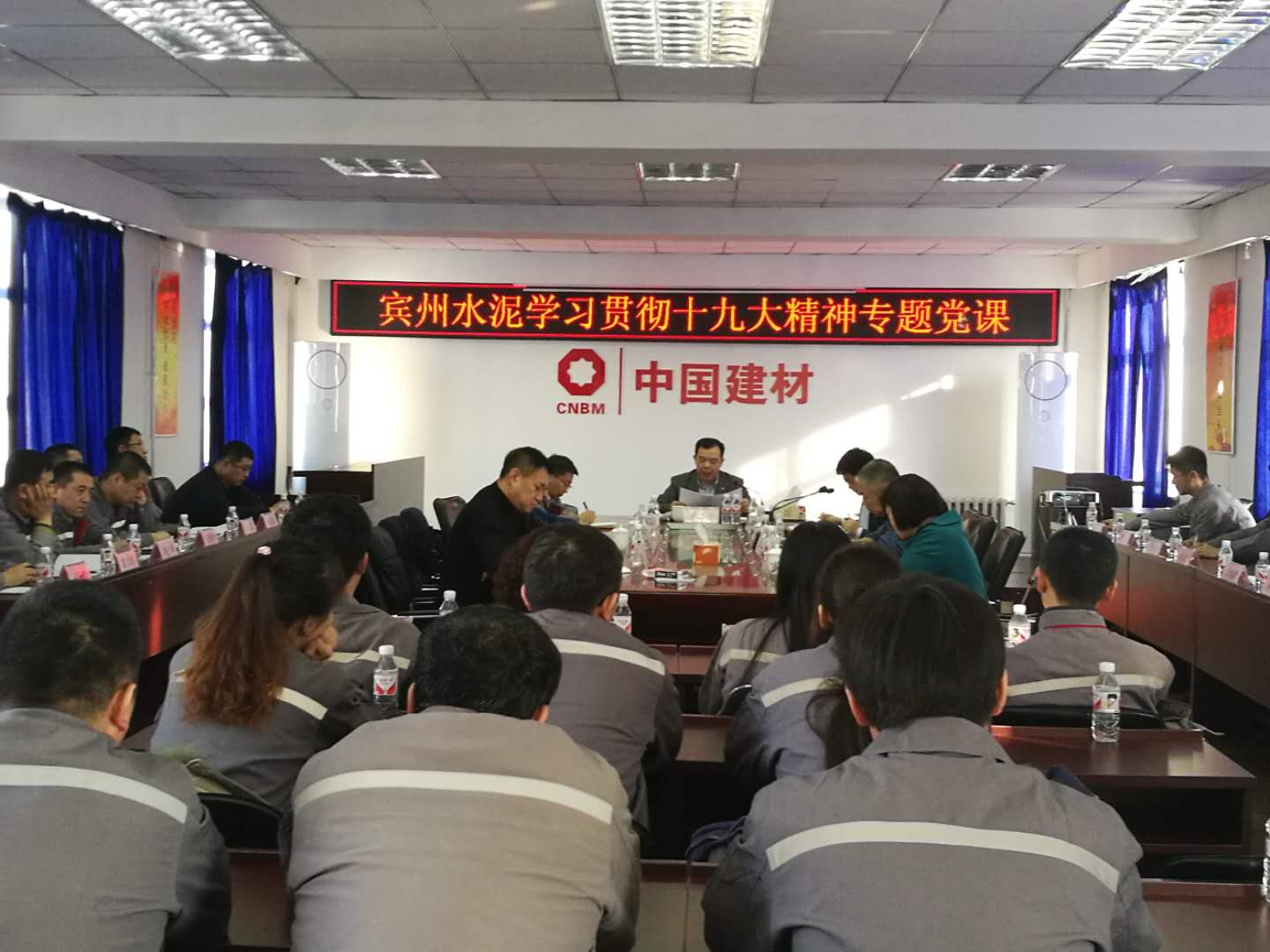 8040威尼斯(中国)有限公司官网