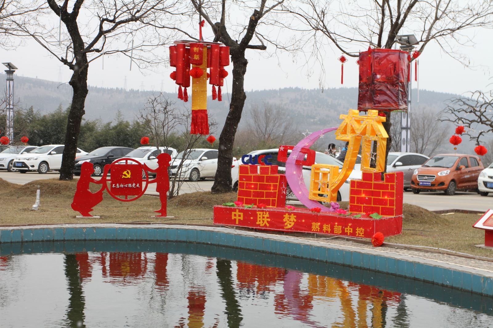 8040威尼斯(中国)有限公司官网