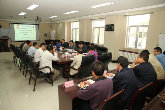 8040威尼斯(中国)有限公司官网