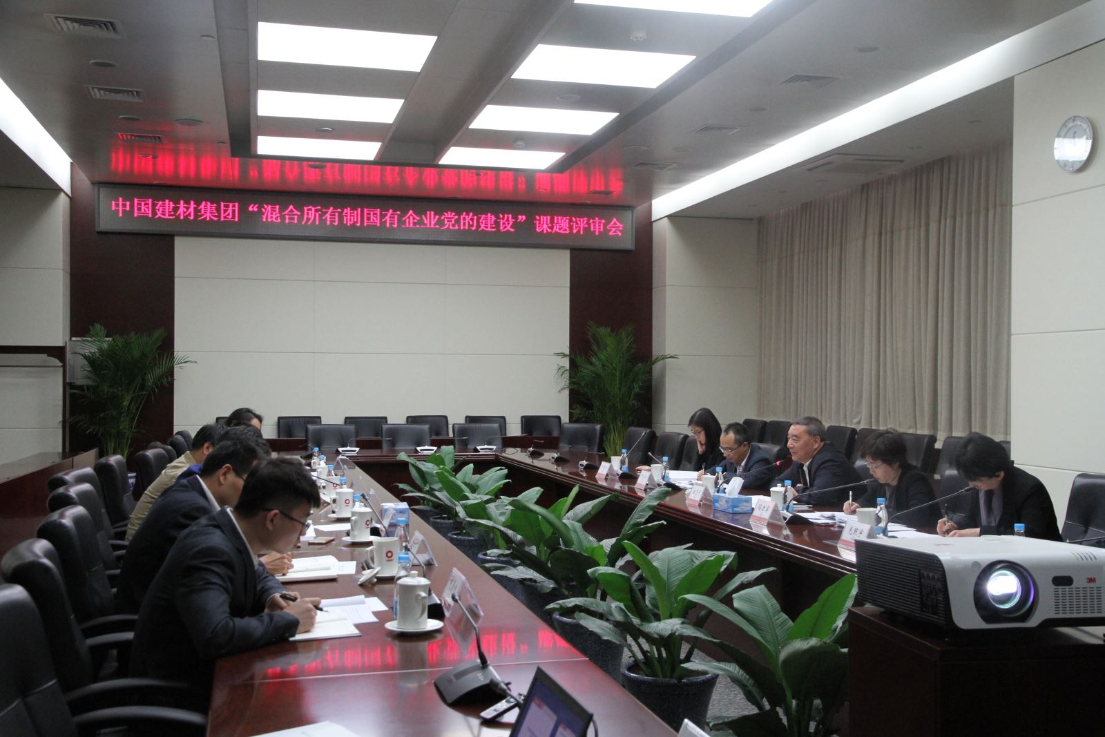 8040威尼斯(中国)有限公司官网