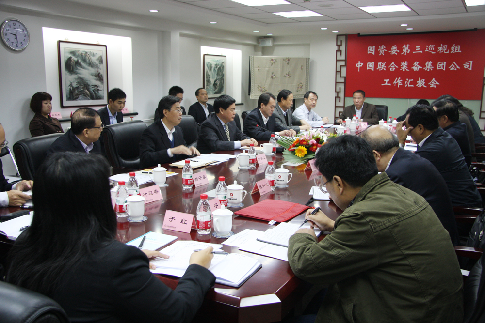 8040威尼斯(中国)有限公司官网