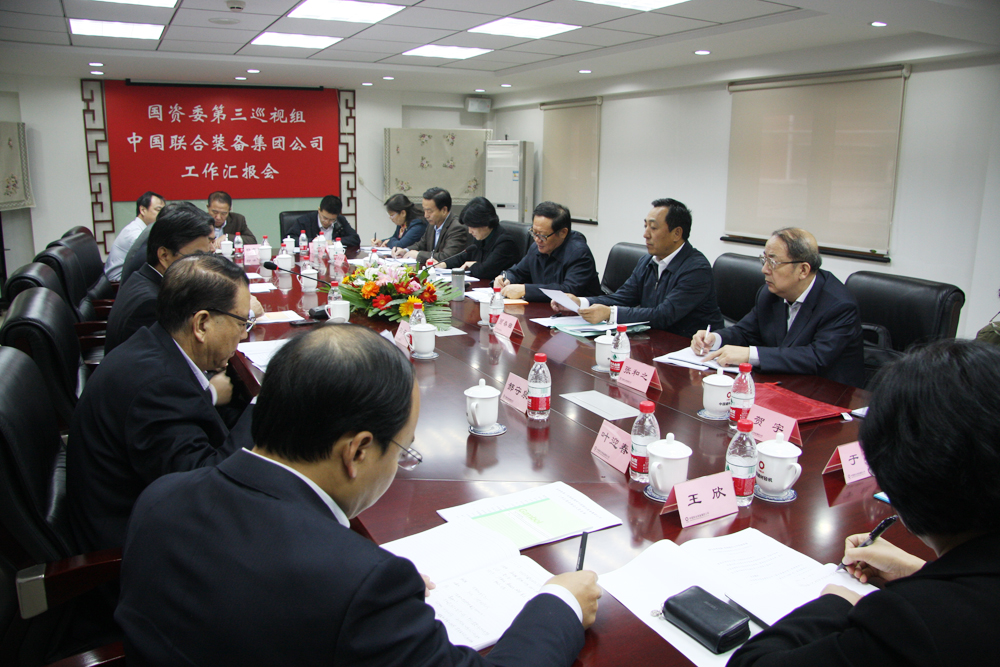 8040威尼斯(中国)有限公司官网