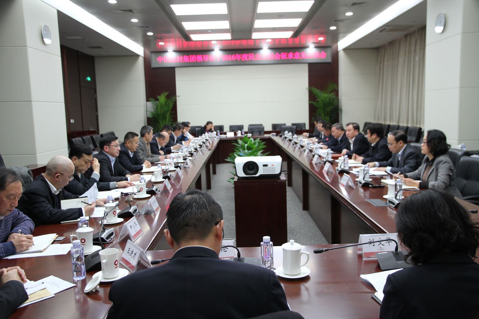 8040威尼斯(中国)有限公司官网