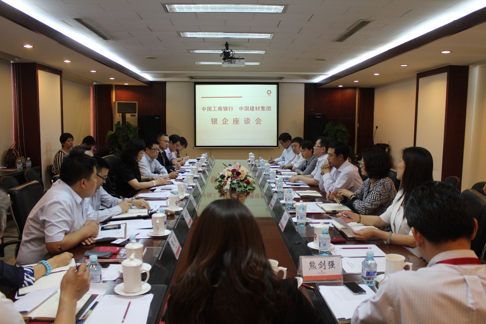 8040威尼斯(中国)有限公司官网