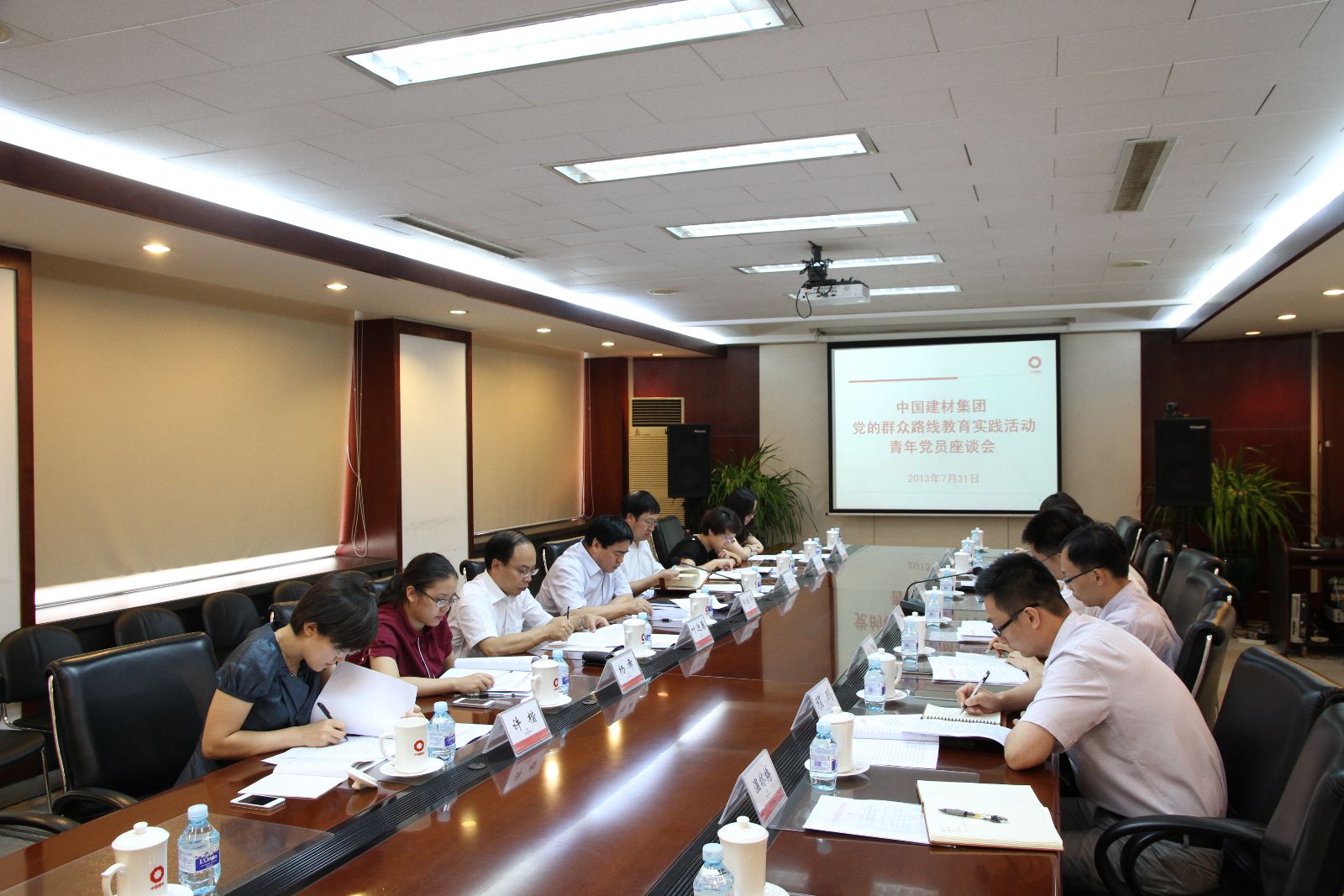 8040威尼斯(中国)有限公司官网