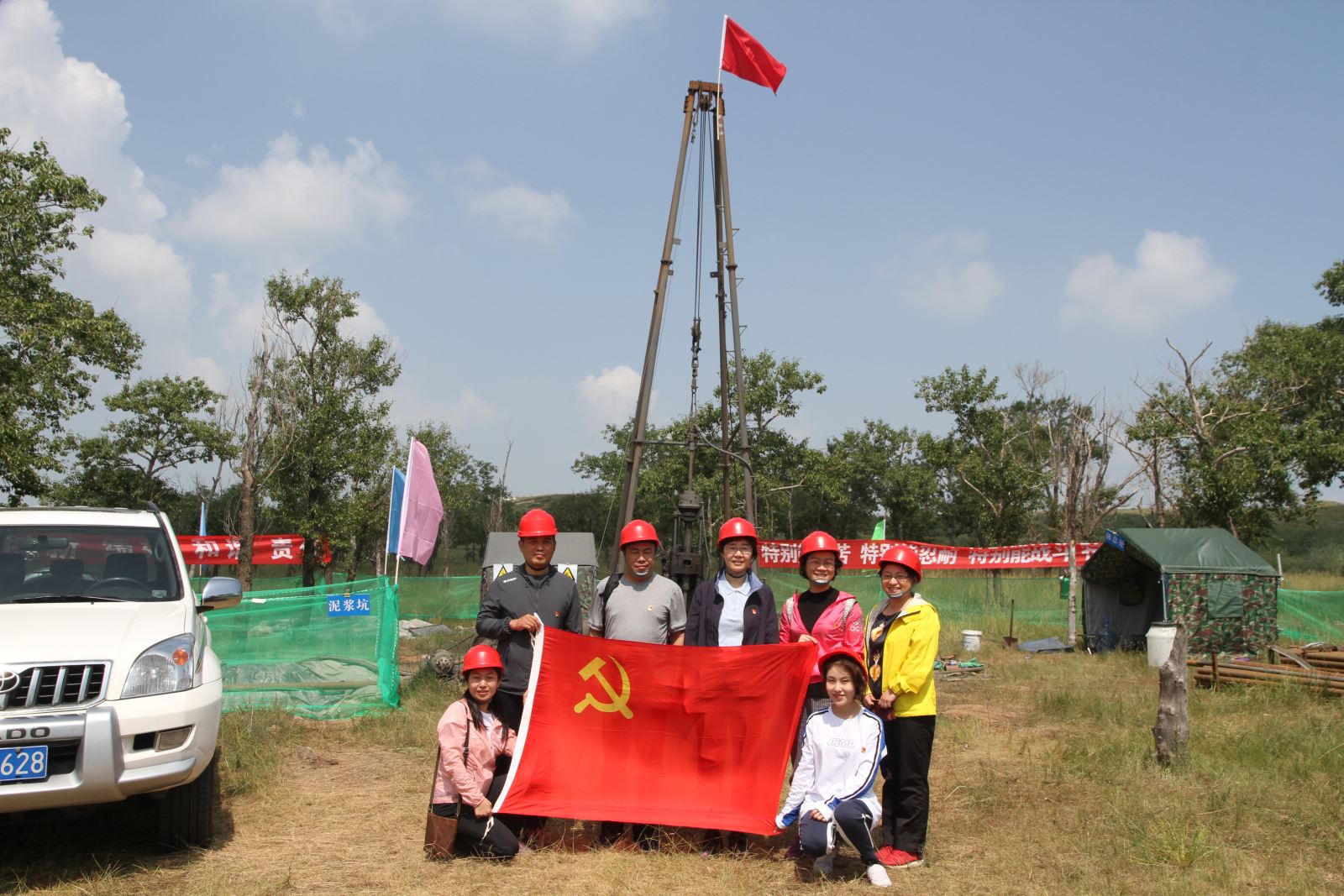 8040威尼斯(中国)有限公司官网