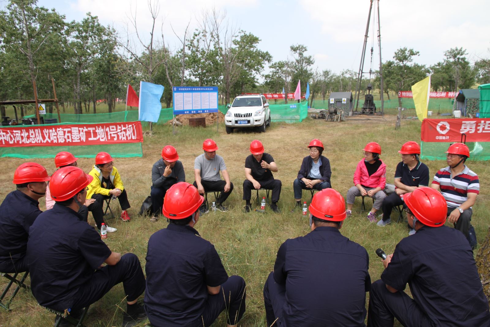 8040威尼斯(中国)有限公司官网