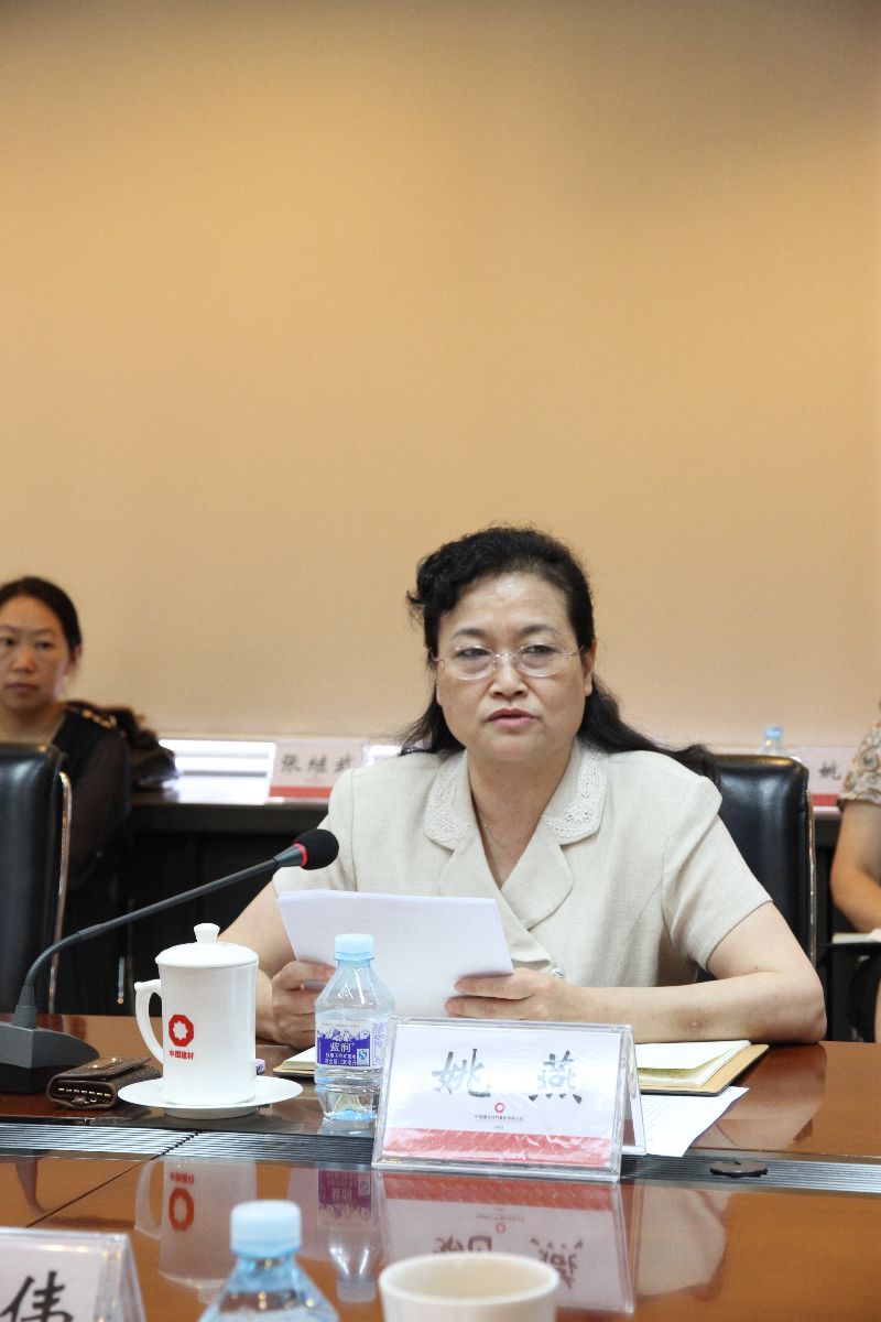 8040威尼斯(中国)有限公司官网