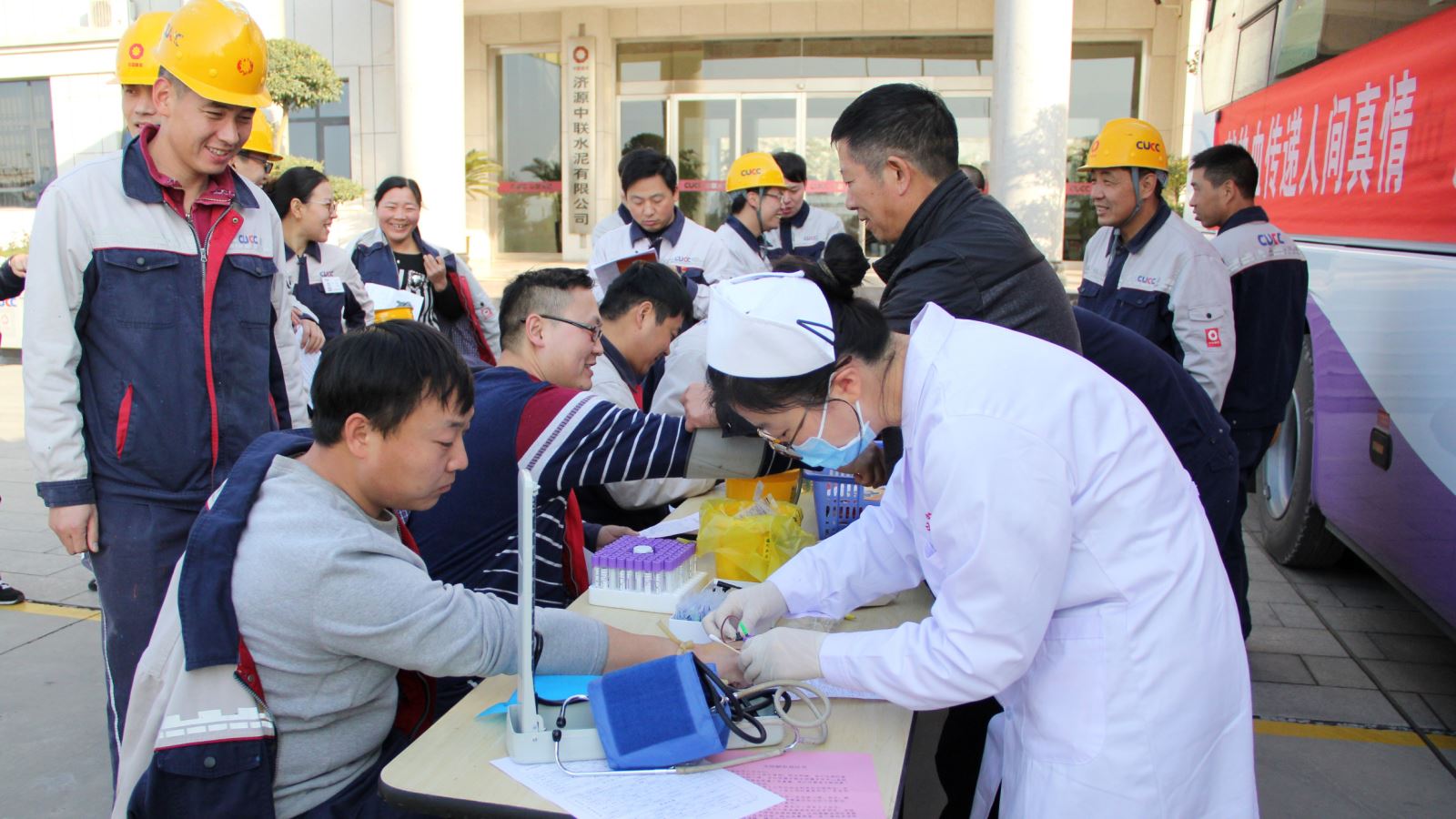 8040威尼斯(中国)有限公司官网