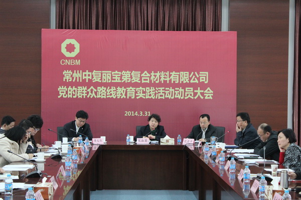 8040威尼斯(中国)有限公司官网