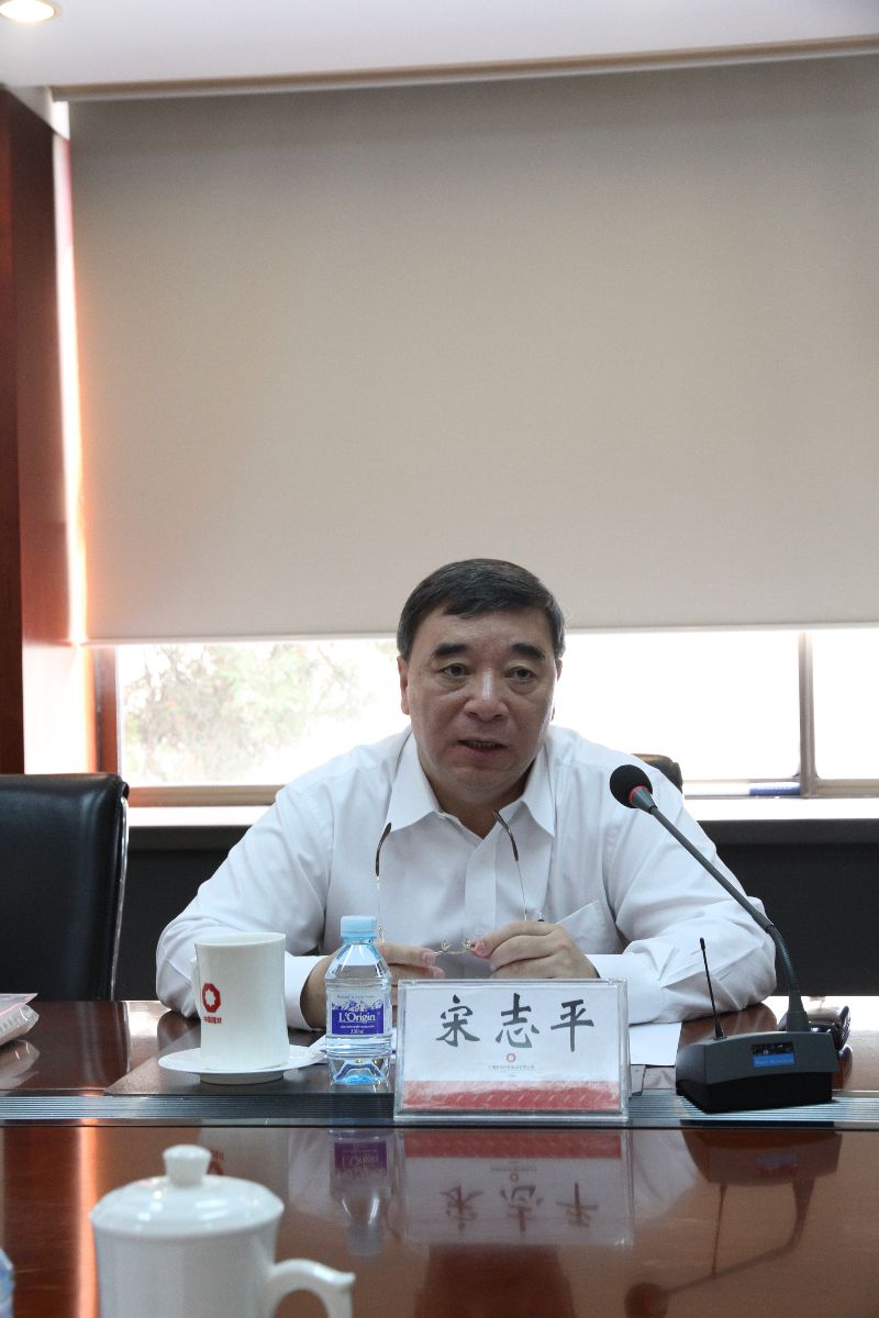 8040威尼斯(中国)有限公司官网