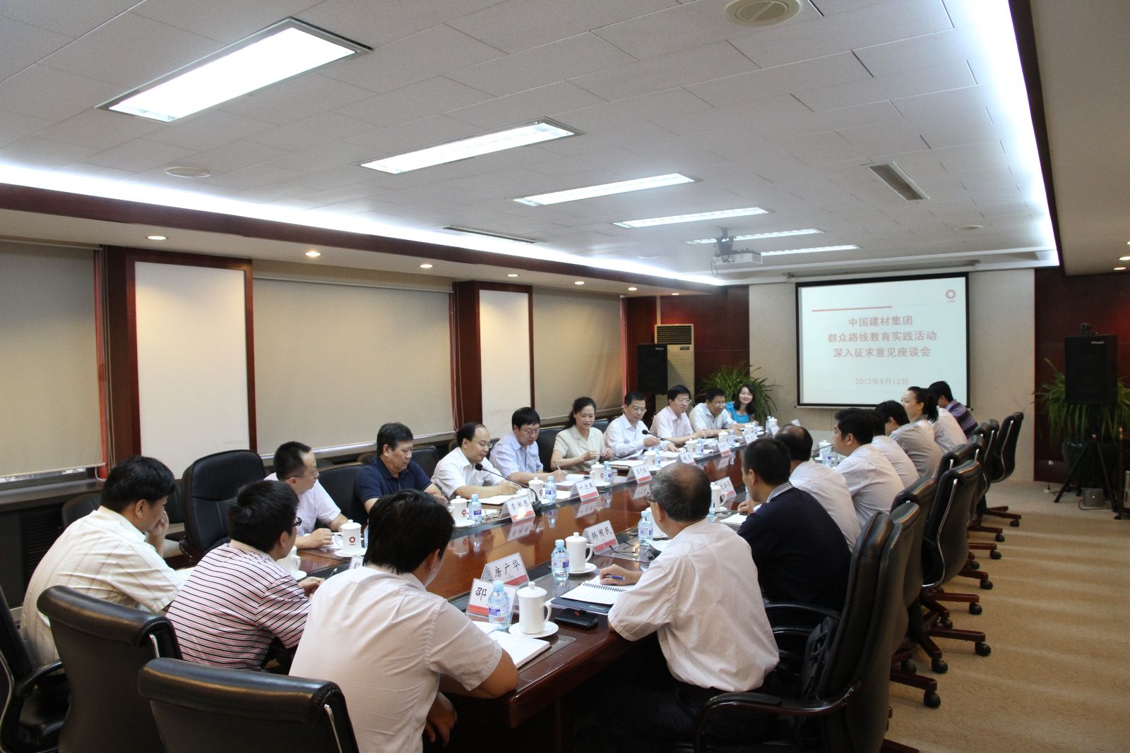 8040威尼斯(中国)有限公司官网