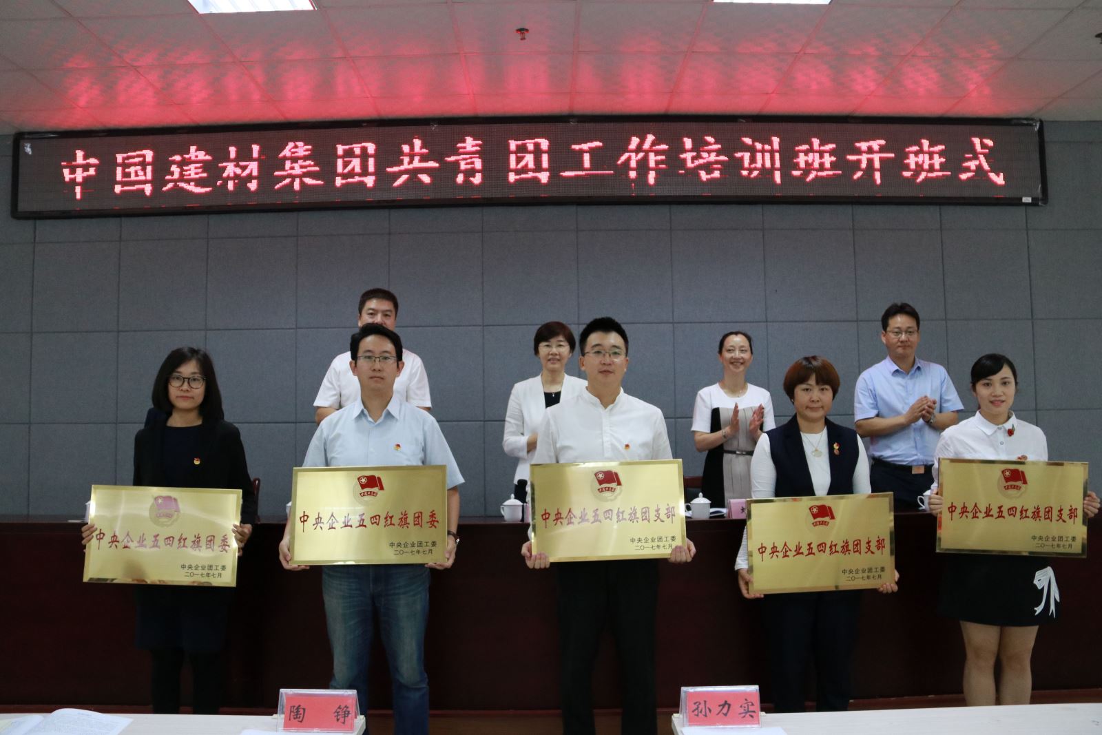 8040威尼斯(中国)有限公司官网