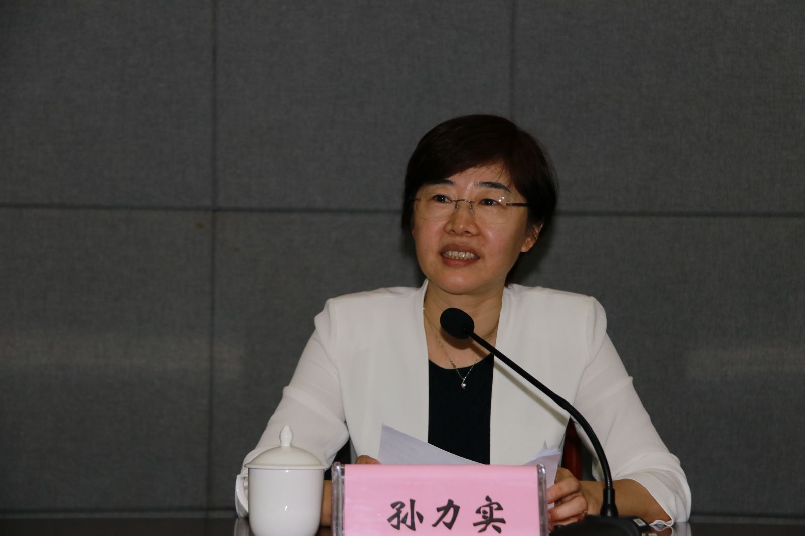 8040威尼斯(中国)有限公司官网