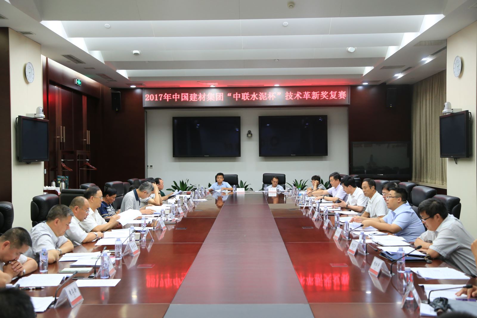 8040威尼斯(中国)有限公司官网