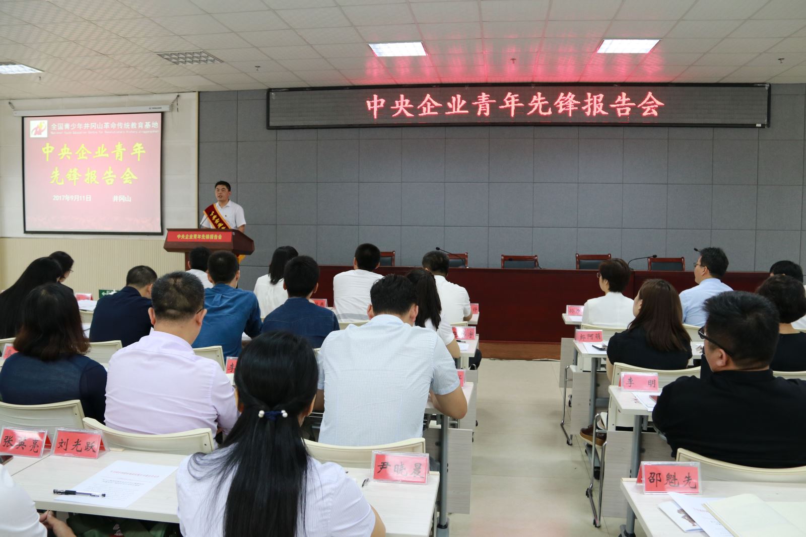 8040威尼斯(中国)有限公司官网