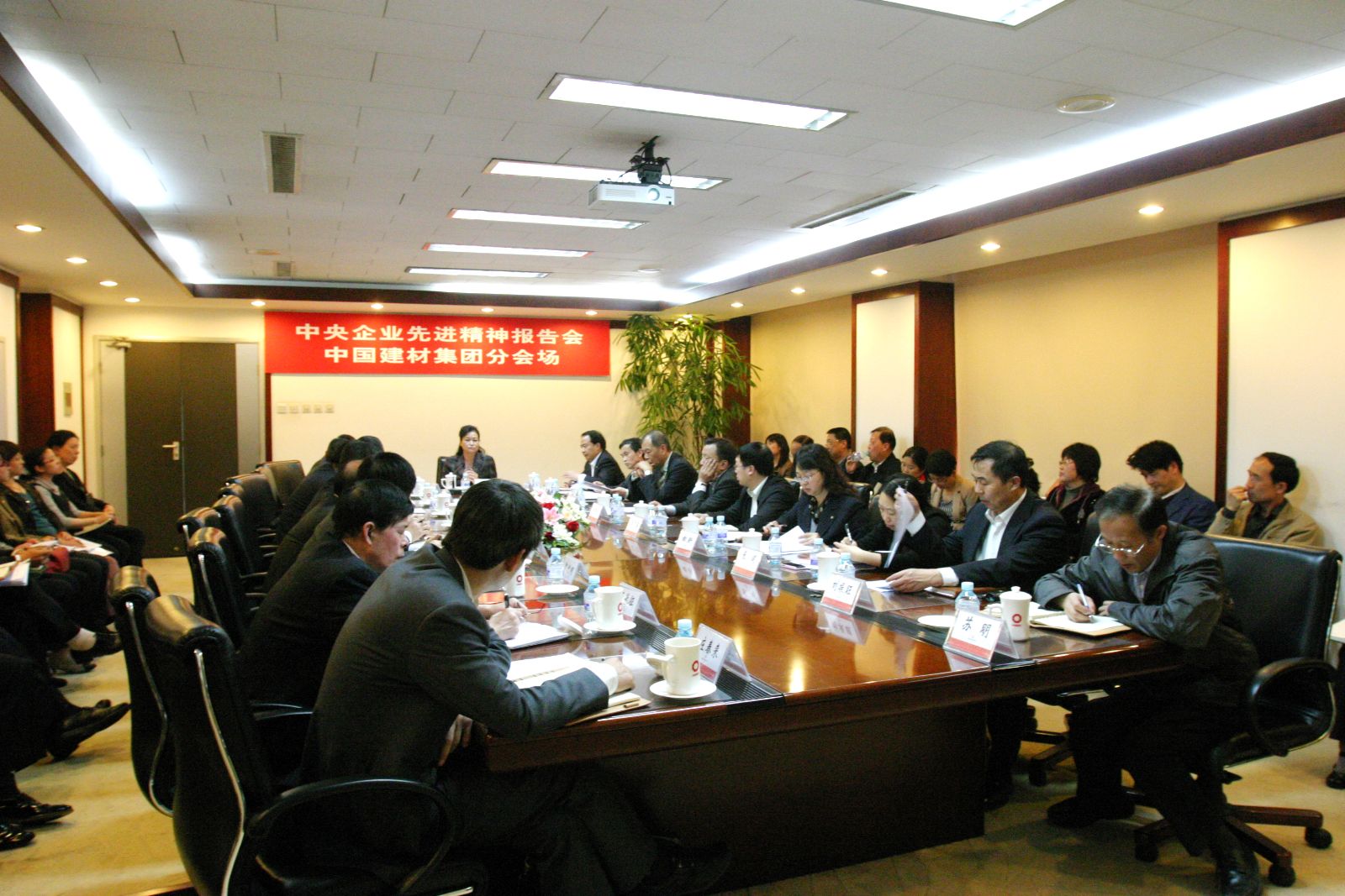 8040威尼斯(中国)有限公司官网