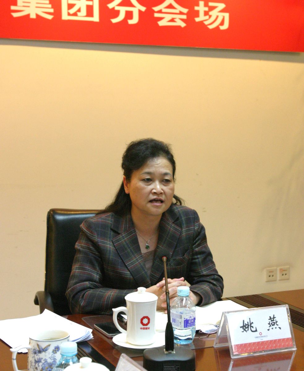 8040威尼斯(中国)有限公司官网