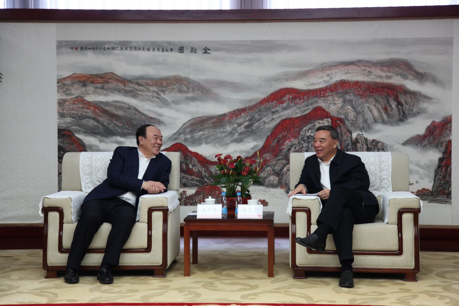 8040威尼斯(中国)有限公司官网