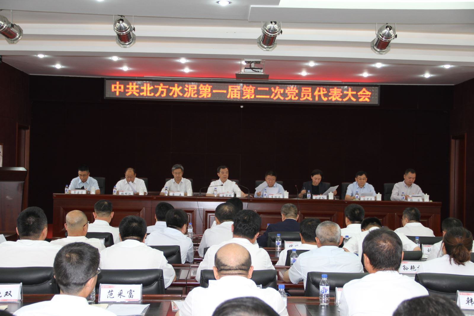 8040威尼斯(中国)有限公司官网