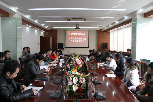 8040威尼斯(中国)有限公司官网