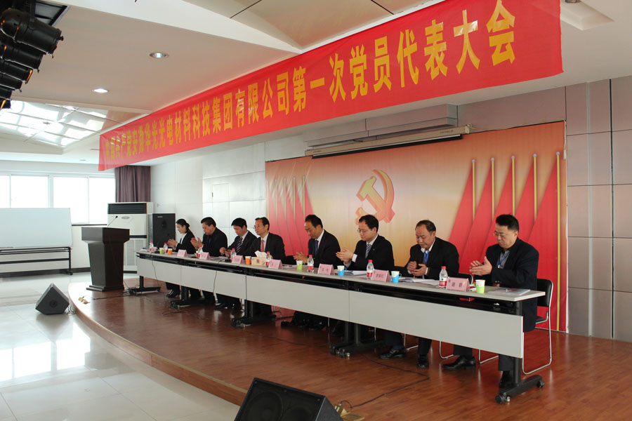 8040威尼斯(中国)有限公司官网