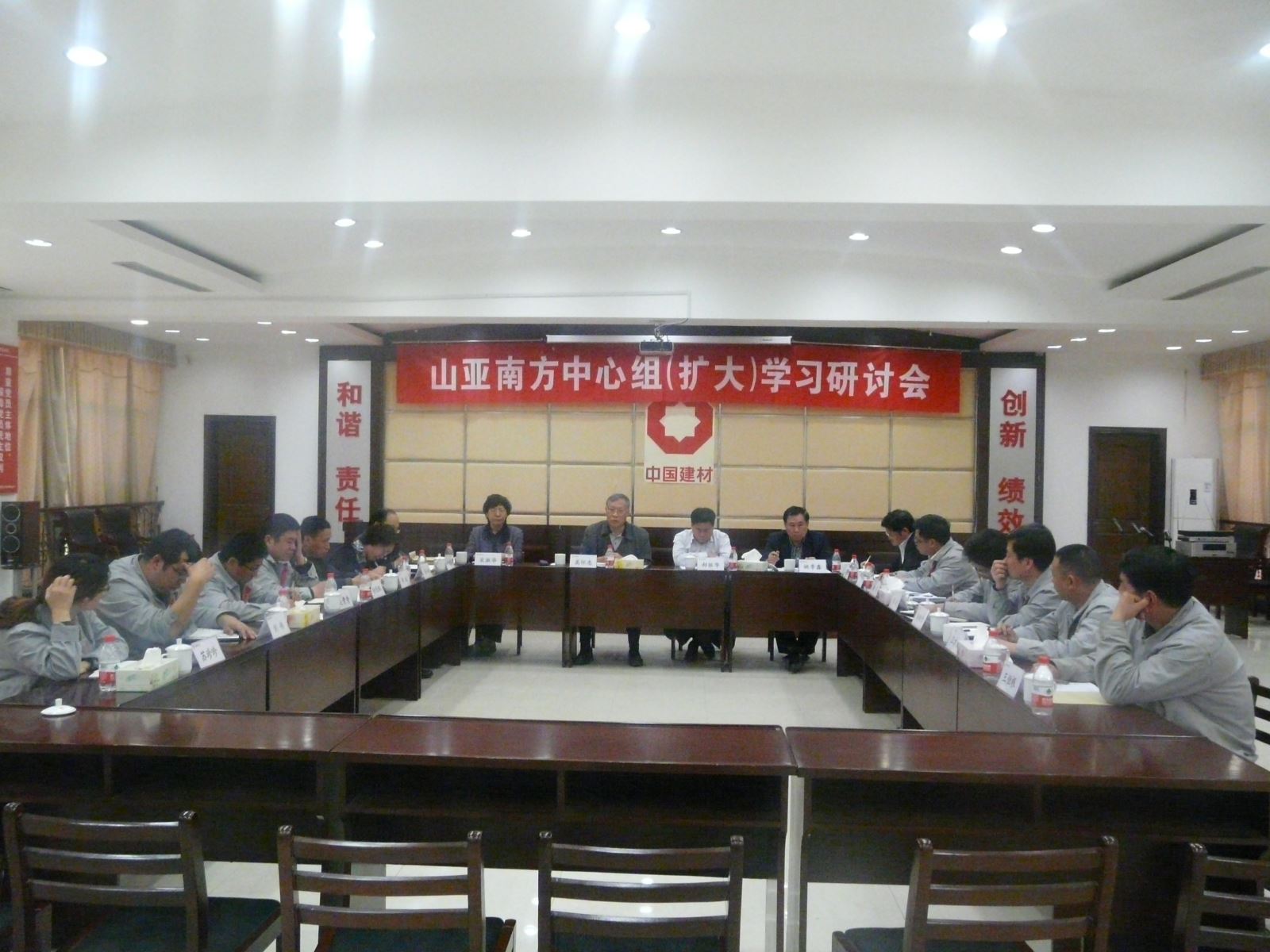 8040威尼斯(中国)有限公司官网