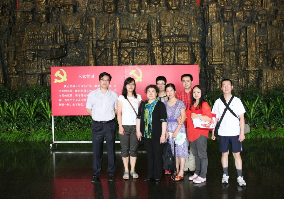 8040威尼斯(中国)有限公司官网