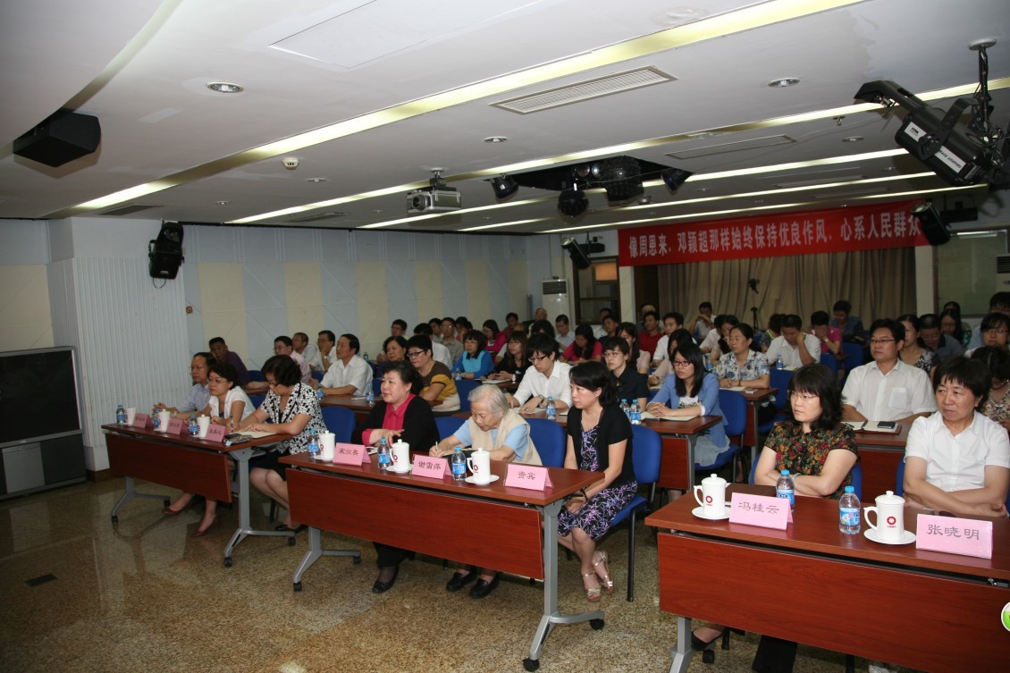 8040威尼斯(中国)有限公司官网