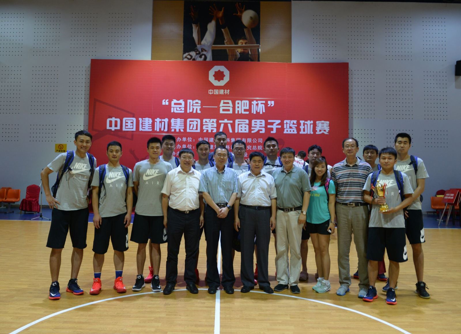 8040威尼斯(中国)有限公司官网