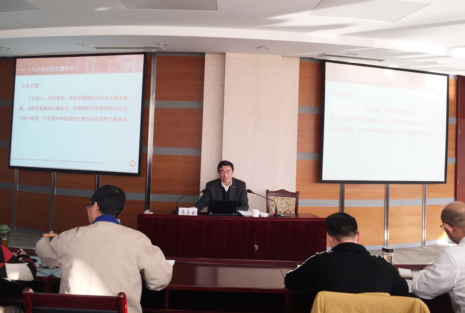 8040威尼斯(中国)有限公司官网